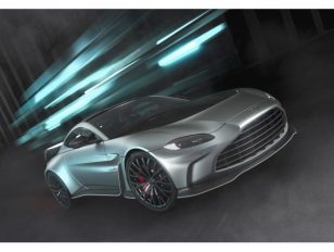 Introducing the new V12 Vantage: a spectacular finale for an iconic bloodline