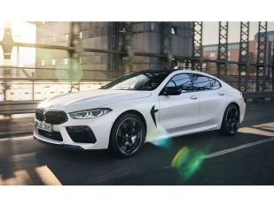 BMW M8 Ultra-High-Performance Cars Will Offer Alcantara Interior Trim