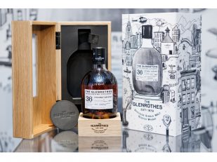 The Glenrothes Invites You To Look Beyond 36 Years of Scotch Whisky Through First-of-Its-Kind NFT fr