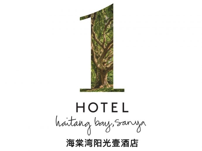 1Hotel Haitang Bay, Sanya Named Four-Star/Recommended Hotel In Forbes Travel Guide's '22 Star Awards