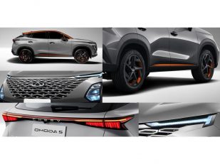 Chery Launched OMODA 5, a Work of Art in Motion