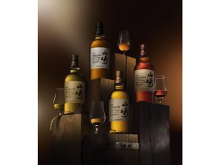 THE HOUSE OF SUNTORY INTRODUCES 2022 LIMITED EDITION YAMAZAKI® TSUKURIWAKE SELECTION