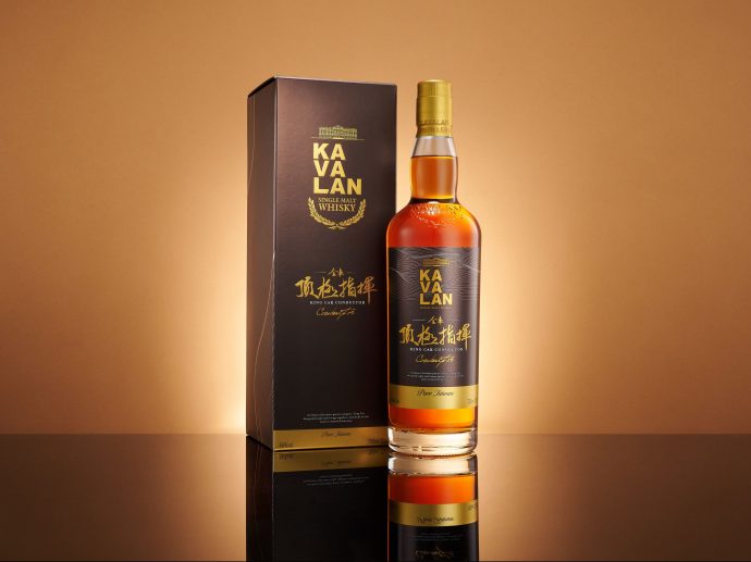 Kavalan Releases New 'King Car Conductor' Packaging