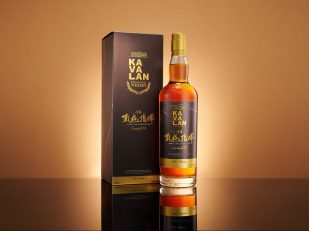 Kavalan Releases New 'King Car Conductor' Packaging