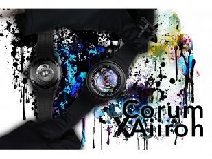 Corum Teams With Street Artist Aiiroh For Incredible New Bubble Watch And Artwork