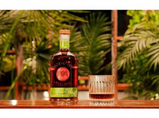 BACARDÍ® Rum Unveils Limited-Edition Premium Variant -BACARDÍ Reserva Ocho Rye Cask Finish