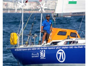 UAE-registered boat BAYANAT embarks on world's longest and most grueling sailing race