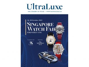 Singapore Watch Fair to Debut in October 2022 as Iconic Watch Fair, Presenting Best of Watchmaking