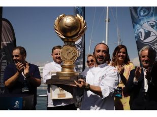 France Wins Valencia's 2022 World Paella Day Cup