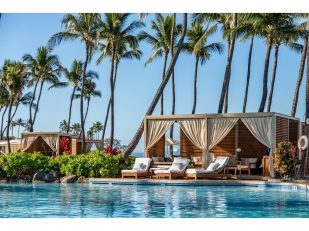 GRAND WAILEA, A WALDORF ASTORIA RESORT, USHERS IN A NEW ERA WITH FIRST EVER PROPERTY-WIDE REFRESH