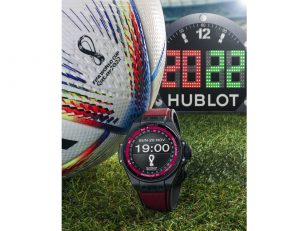 HUBLOT BIG BANG E FIFA WORLD CUP QATAR 2022™