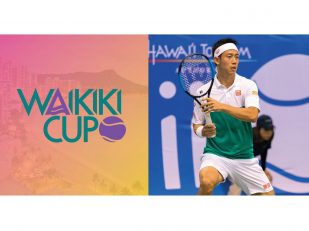 Kei Nishikori Returns To Honolulu For Unforgettable VIP Tennis Experience At Waikiki Kabu Juku Cup