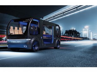 BENTELER establishes HOLON, a new brand for the autonomous mobility of the future