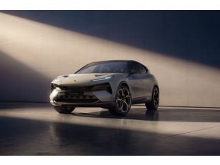 Global news broadcast from Lotus, including prices, specs and more about anticipated Hyper-SUV