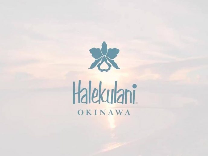 Halekulani Okinawa