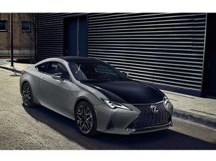 WHAT'S NEW: 2023 Lexus RC and RC F