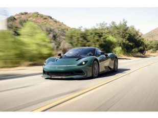 Automobili Pininfarina expands luxury network with Salt Lake City retail partner appointment