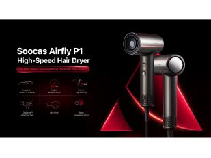 Soocas Announces the Release of Airfly P1, the ultra-small, lightweight high-speed hair dryer design