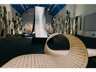 Alcantara And Milan's IULM University Present "Tactile Visions"