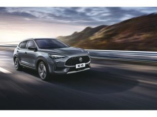 MG reveals the new 2023 HS SUV