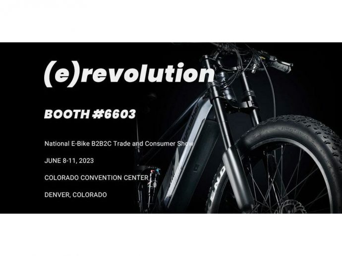 Cyrusher Ebike Model Makes Its Debut at (e) Revolution