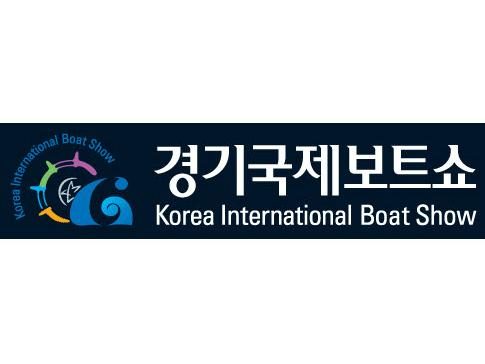 Korea International Boat Show