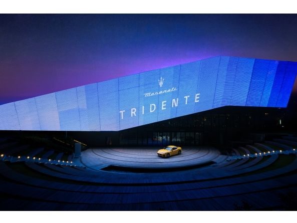 Maserati launches the Tridente membership program