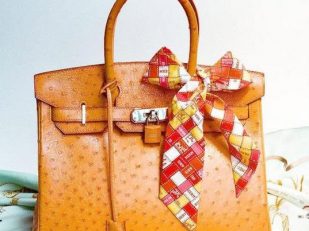 Herm&egrave;s