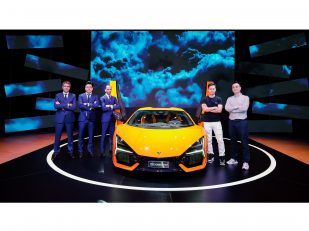 Futu PWM Co-hosts VIP Launch Session with Lamborghini to Present Revuelto