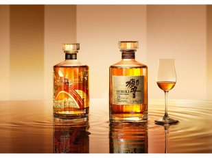 The House of Suntory Launches Limited-Edition Hibiki 21-Year-Old Whisky and Hibiki Japanese Harmony