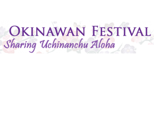 Okinawan Festival