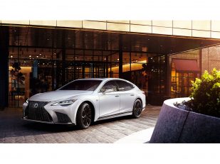 What's New: 2024 Lexus LS