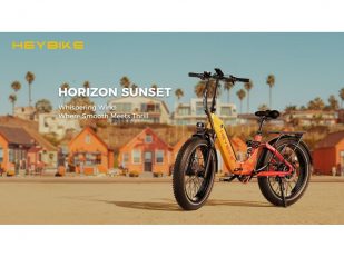 Heybike Unveils the Horizon E-Bike: The First of Its Kind