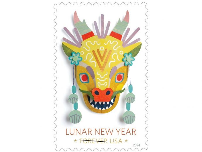 USPS Rings In Lunar New Year With Year of the Dragon Stamp