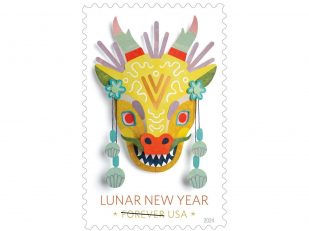 USPS Rings In Lunar New Year With Year of the Dragon Stamp