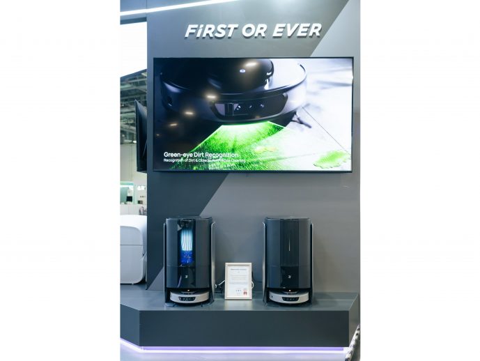 CES 2024: 3i Debuts World's First Water-free Intelligent Cleaning Station