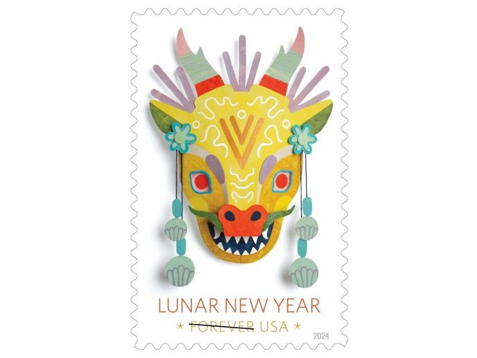 USPS Roars Into Lunar New Year With New Stamp