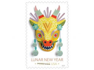 USPS Roars Into Lunar New Year With New Stamp