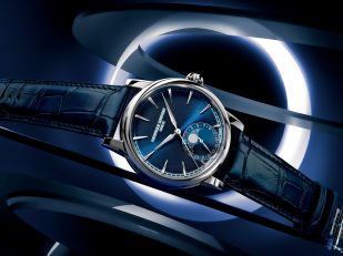 Frederique Constant Presents Its Classic Moonphase Date Manufacture