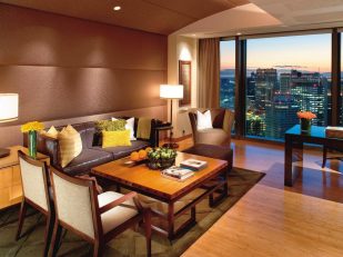 Mandarin Oriental, Tokyo Offers Skagen Watches Package