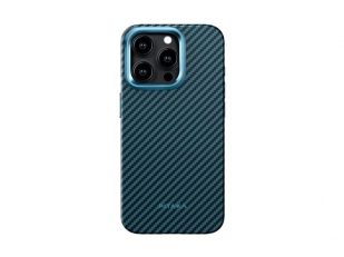 What Should I Look for When Buying an Iphone 15 Case?