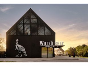 The Jimmy Russell Wild Turkey Experience, a Modernized Visitor Center Welcoming Bourbon Enthusiasts