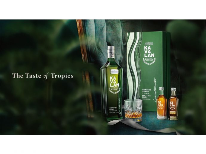 Kavalan Launches Concertmaster Port Cask Finish Oversea Edition Set