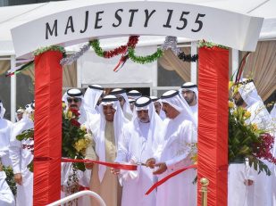 Gulf Craft Unveils Majesty 155 at an Exclusive Shipyard Event