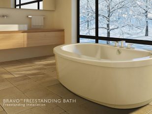 Jacuzzi Luxury Bath Introduces the Celeste™ Freestanding Bathtub