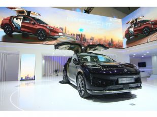 HYPTEC HT, AION's Luxury Electric SUV, Officially Launched in Indonesia