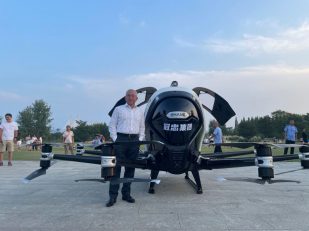 EHang Partners with KC Smart Mobility to Advance EH216-S Pilotless eVTOL Sale and Operation