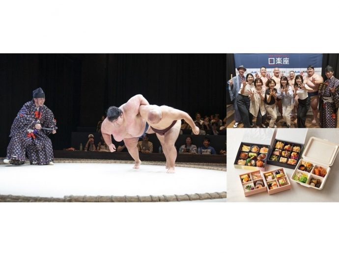 A New Experience in Japan: Experiencing Sumo Culture Firsthand