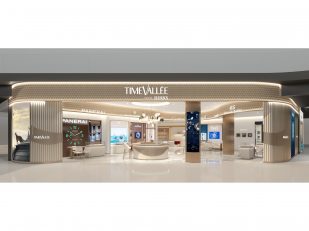 TimeVallée celebrates the opening of its first store in Canada