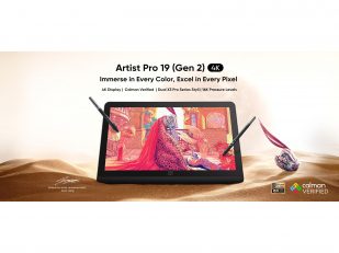 XPPen Launches 4K Artist Pro 19 (Gen2) Drawing Display, Featuring Stunning Color Performance